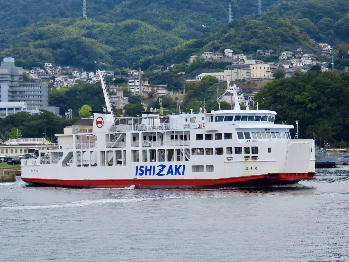 お船に乗ろう@11/22せとうち同ZINE祭(高松瓦町) on X