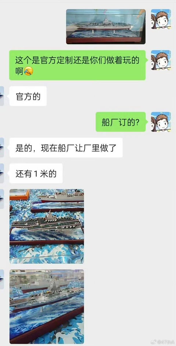 理智π tweet media