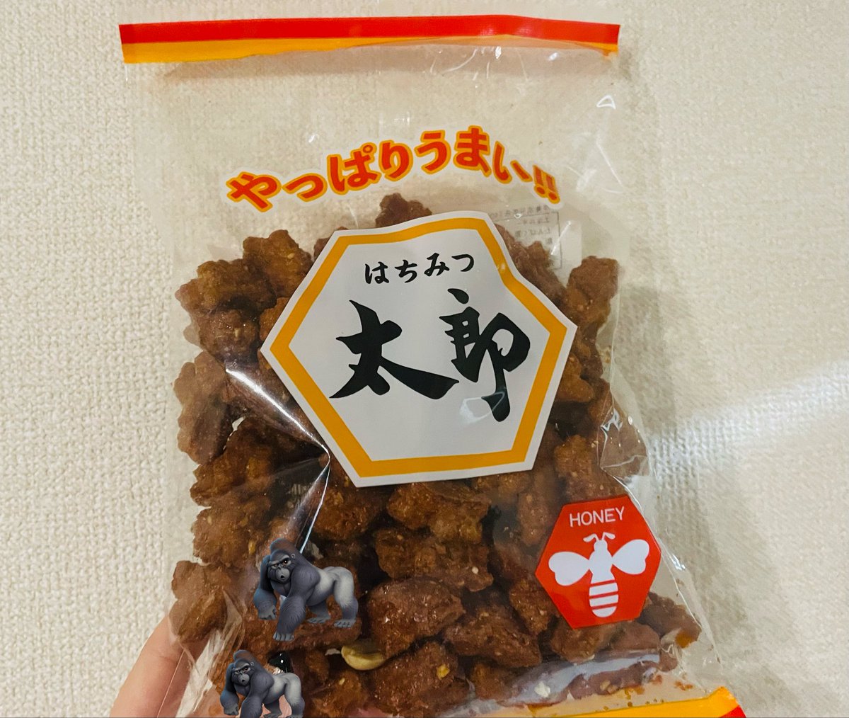 きなこもちY on X