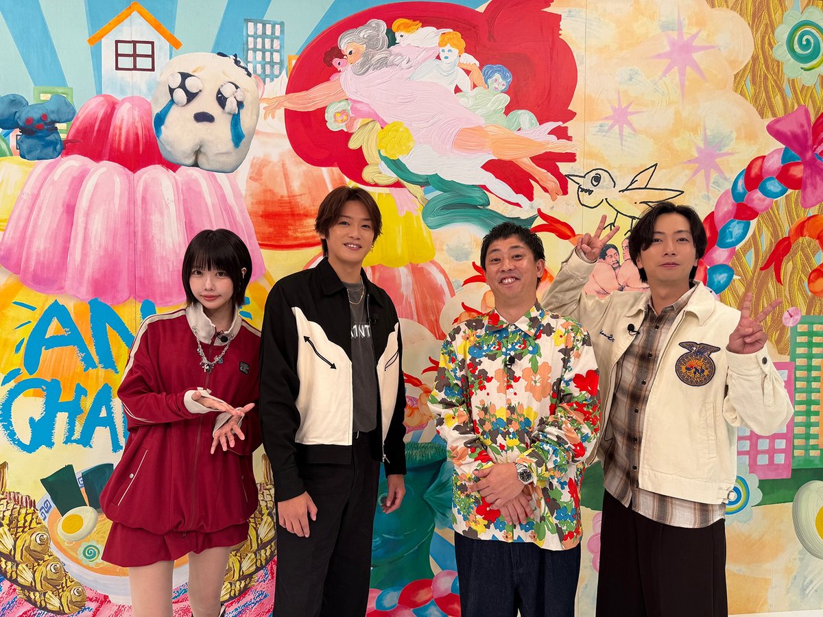 modelpress's tweet image. Hey! Say! JUMP髙木雄也
10日深夜放送「あのちゃんねる」出演

貴重なバラエティー出演に先輩驚き
「絶対こういう番組出ない」

メンバーに相談→「面白い！出た方が良い！」と後押しで実現💫

🔻詳細
mdpr.jp/news/4677374

三浦翔平・WEST.桐山照史・ユージらからの暴露＆20年ぶりの挑戦も✍