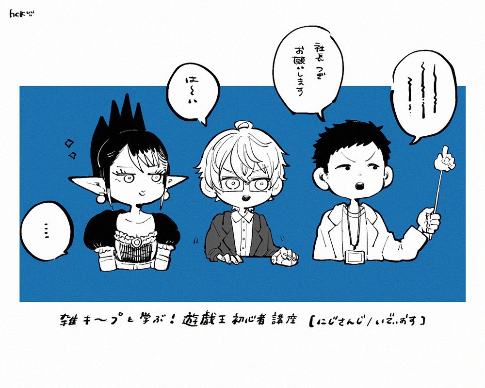 ハチコ (@hhhhcccckkkk85) / Posts / X