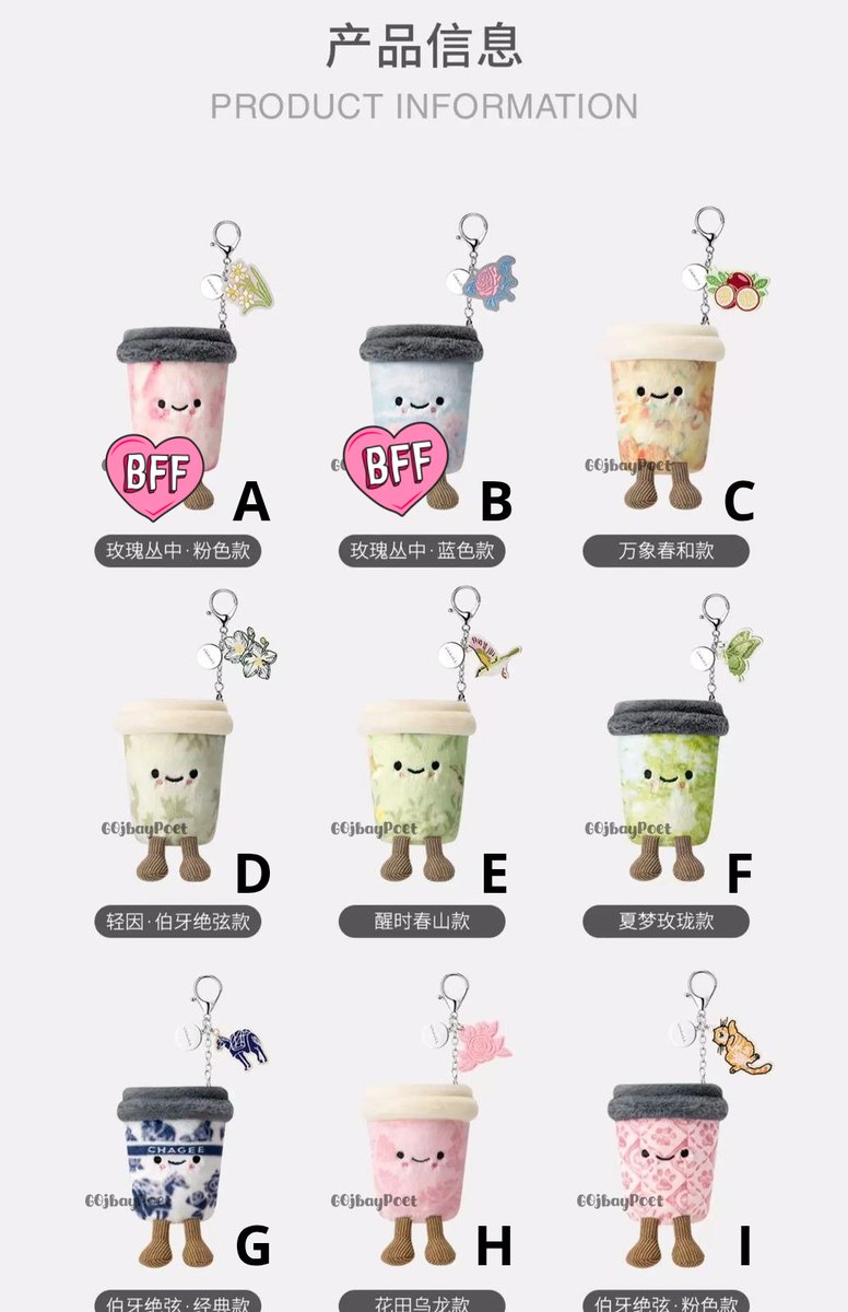 Cath's sbt acc tweet media