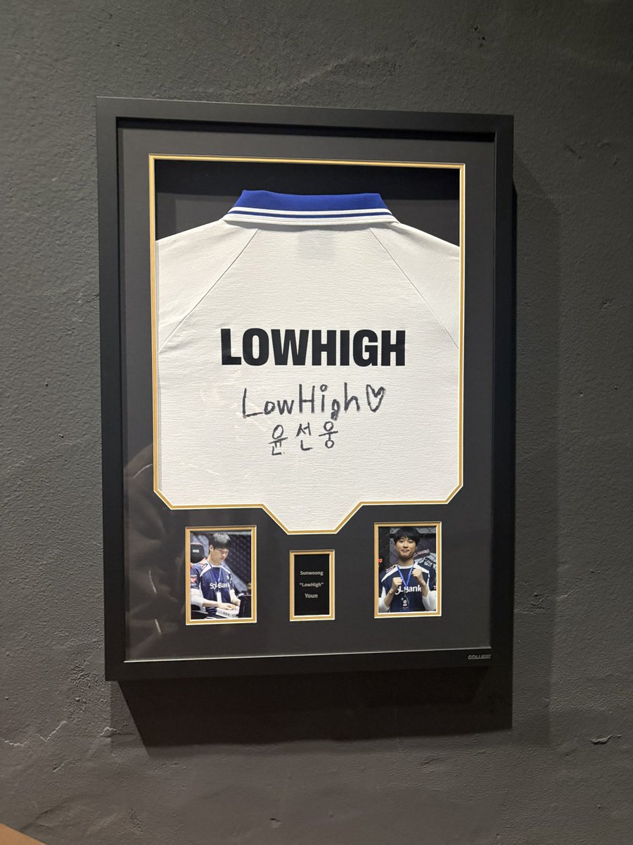 FATE | Tone tweet media