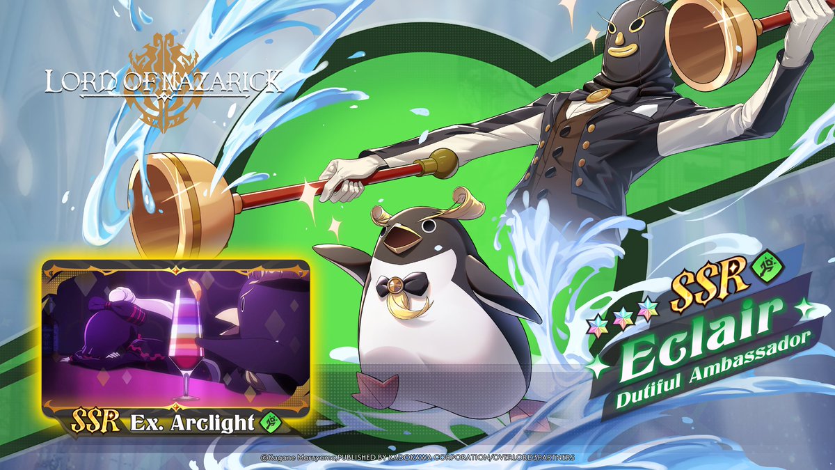 Lord of Nazarick Game tweet media