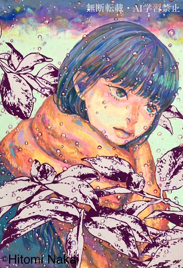 HIROMI-NG(永作博美)/9:01PM 8cm CD HIROMI-NG(永作博美)/9:01PM 8cm CD