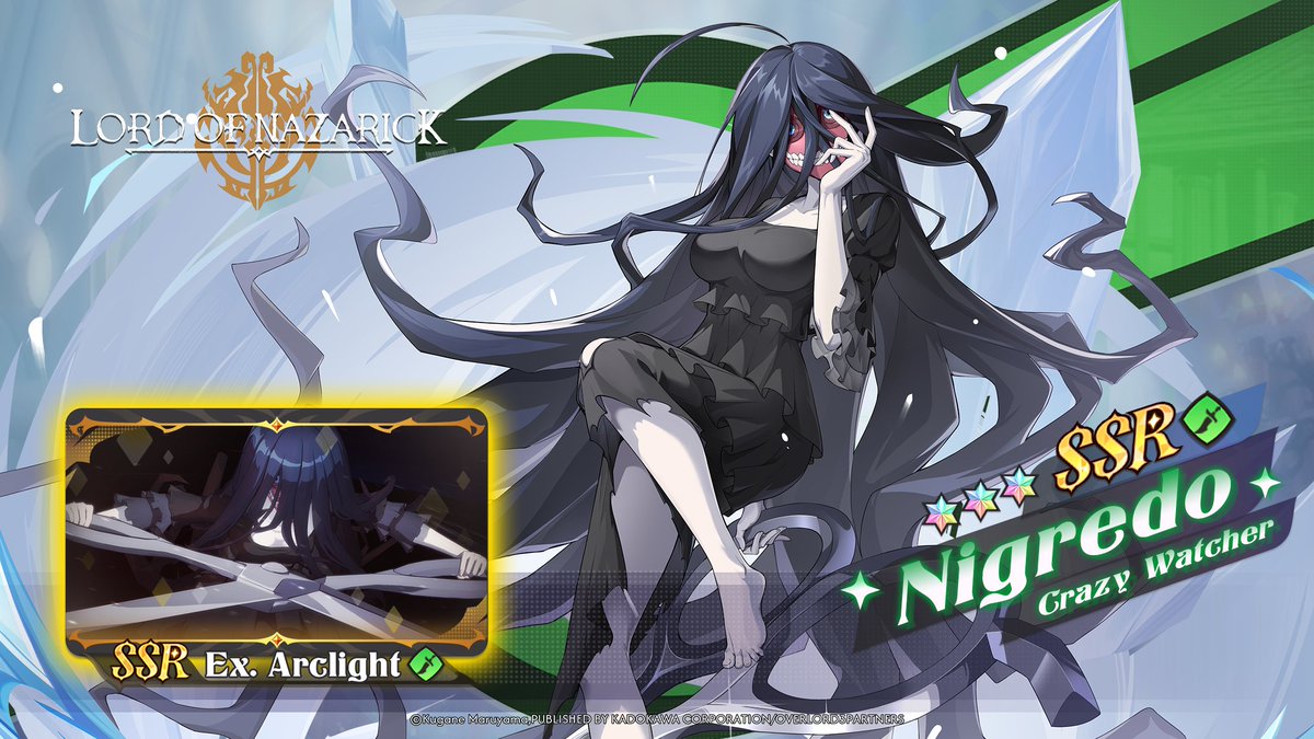 Lord of Nazarick Game tweet media