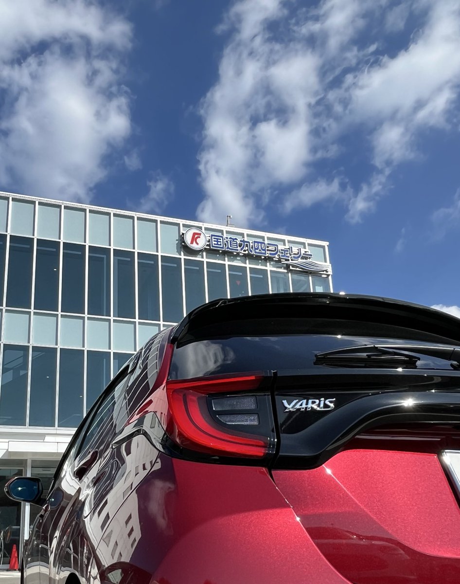 itheck23reds's tweet image. 本来は広島遠征しようと考えていて休みもとっていたけど、チケット取れない上にチーム状況も色々あれだから広島通り越して九州まで来た
夜景撮るの難しいな
意味分からないムーブしてるけど、これから帰る