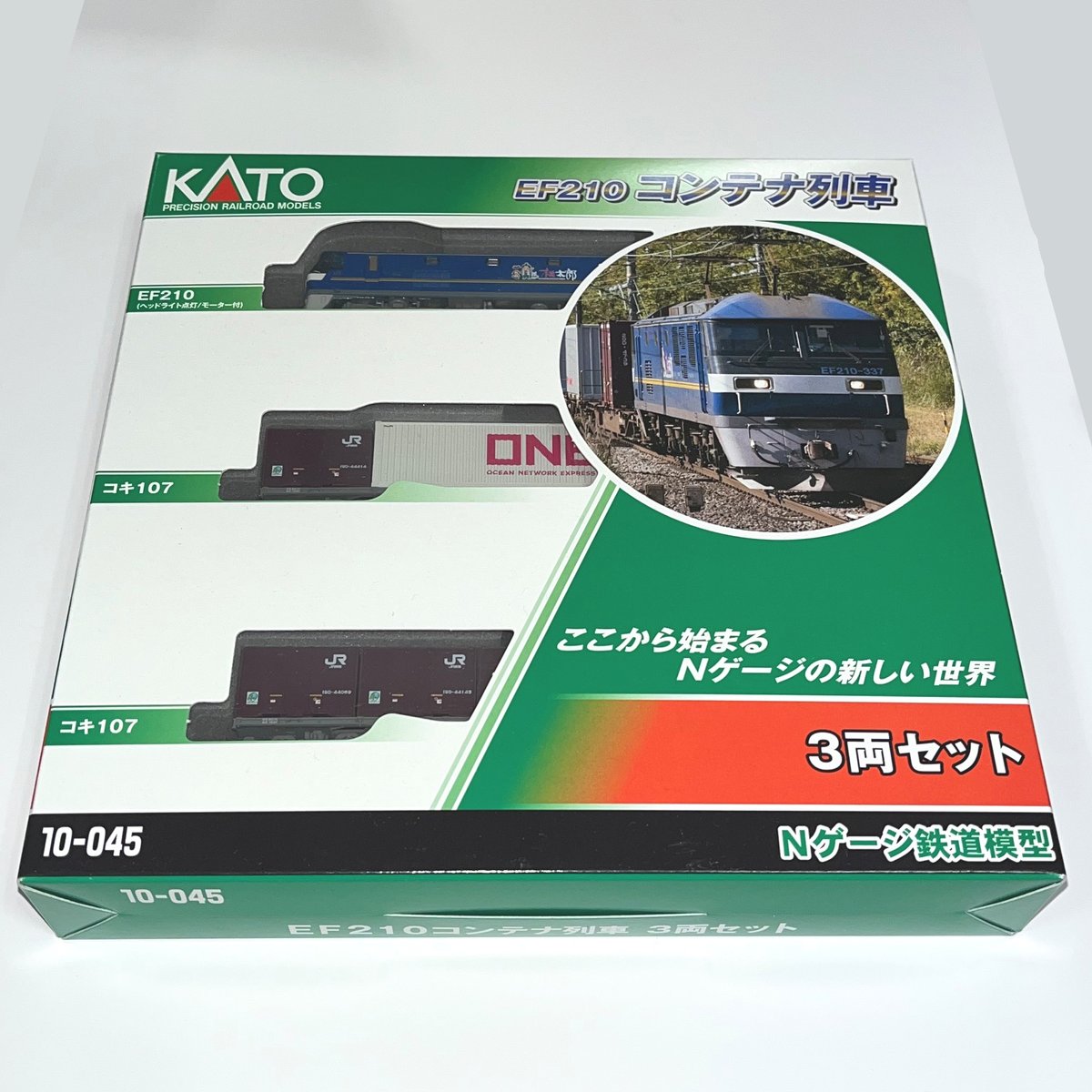 あきばお～ on X