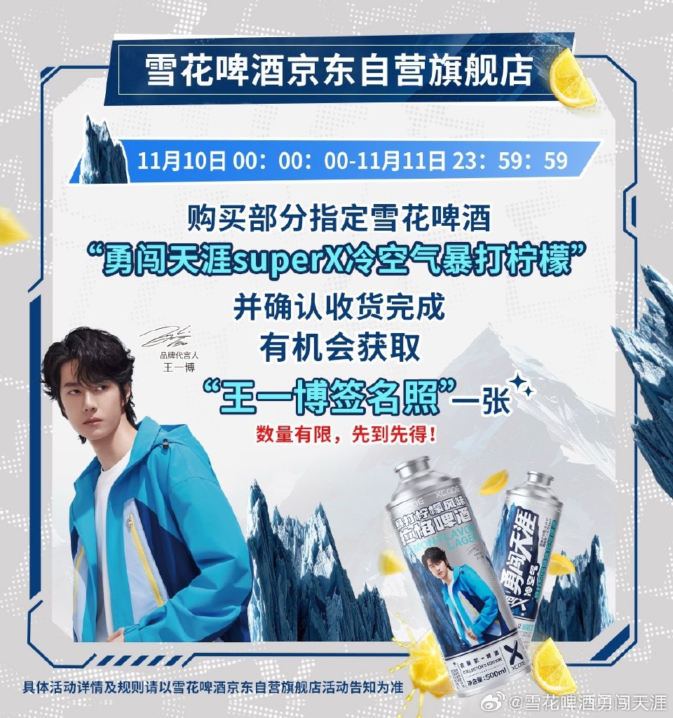 限定1‼️生涯押し寄せる富と人生の覇者 treasurebottle✨ ちゃこ🌙‎𖤐⡱ on X