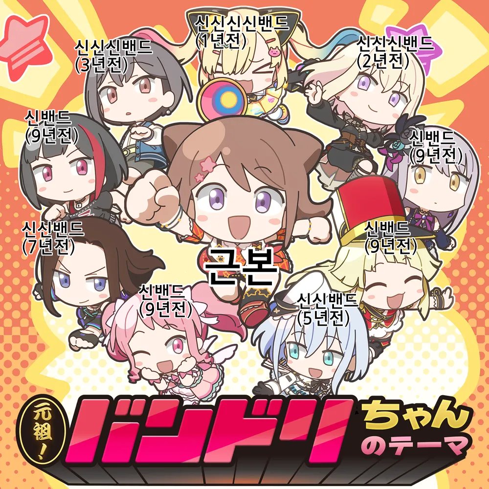 백합충 샤미 (@uhaha5324) on Twitter photo 