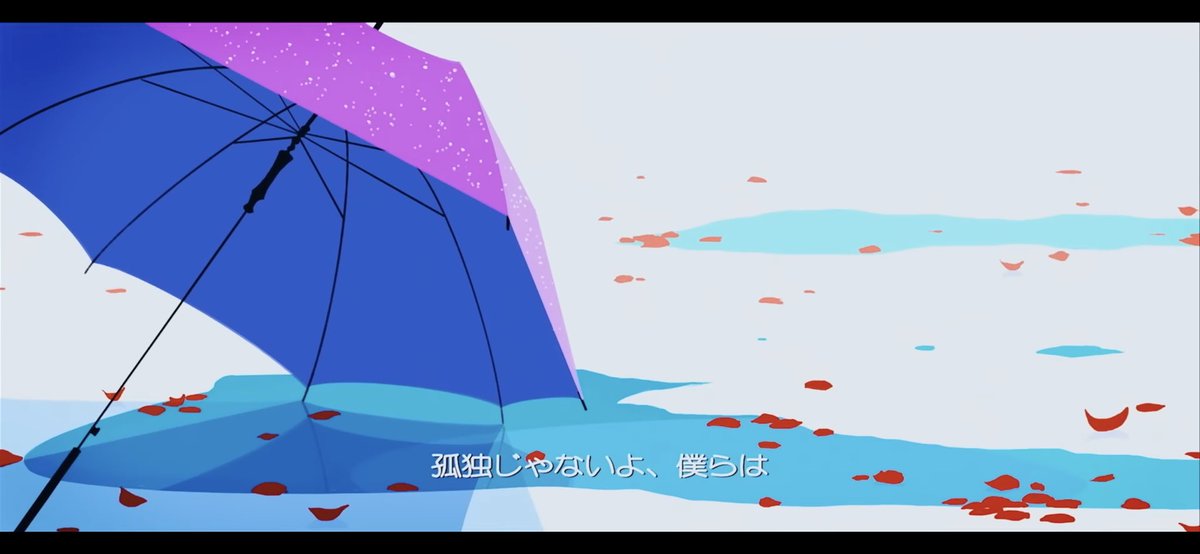 plaplamoch's tweet photo. 「見て」の自己解釈の話
「孤独じゃないよ、僕らは」の歌詞のところこれMVの映像的にも、困っている子に傘をあげて自分は雨の中を走っていく→理想の自分で在るためにしていた行動、それをpが一目惚れしてその出会いで有村麻央の雨は上がり初めた、自分を貫いていれば誰かが見つけてくれる↓ https://t.co/70yy5P0wJZ