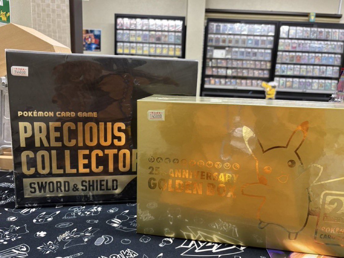 トレカパイク TORECA PIKE on X