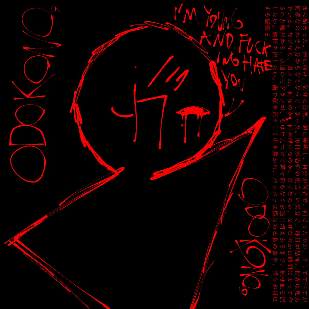 NotSmallTart's tweet image. New pfp, but it looks ass cause Twitter compression is a bitch