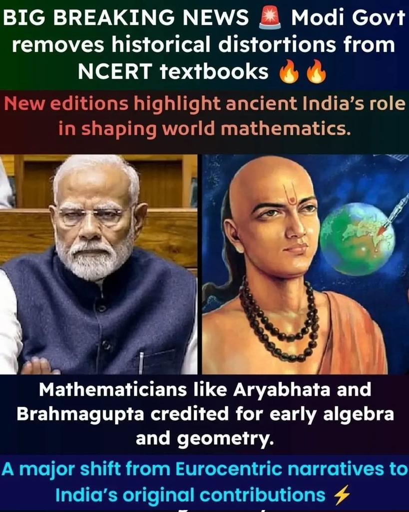 vasudevakudumba's tweet image. இந்திய அரசின் NCERT வழிமுறைகளைப் பின்பற்றி படிக்கும் குழந்தைகள் ஆரியபட்டா, பிரம்ம குப்தா போன்ற இந்திய கணித மேதைகளின் பங்களிப்பு குறித்து படிக்க உள்ளனர்.

இது காலணி ஆதிக்கத்தால் திரிக்கப்பட்ட பள்ளி பாடத்திட்டத்தை ஒழுங்குமுறை செய்யும் முயற்சி...
#NCERT
#AncientIndia  
#MathHistory