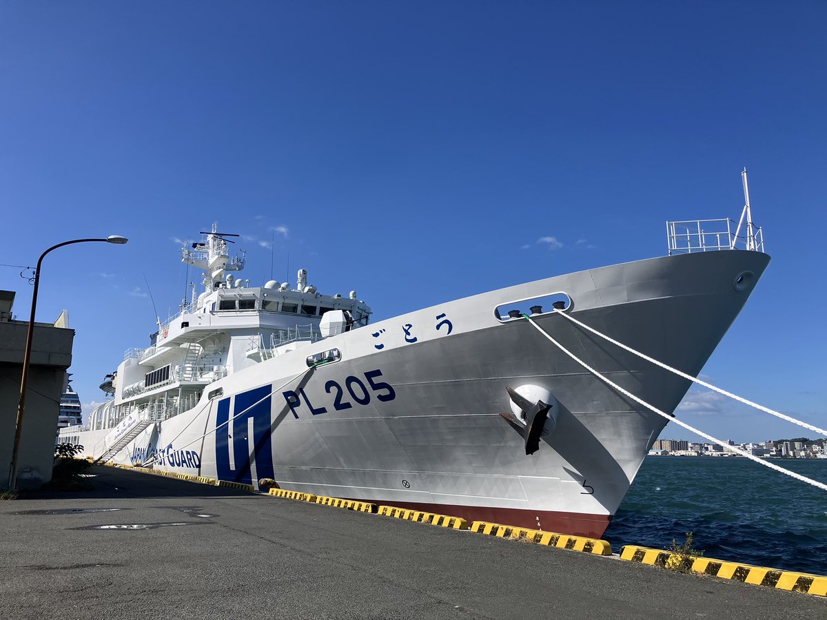 うみまる様 うみまる【東4ツ84a】 on X