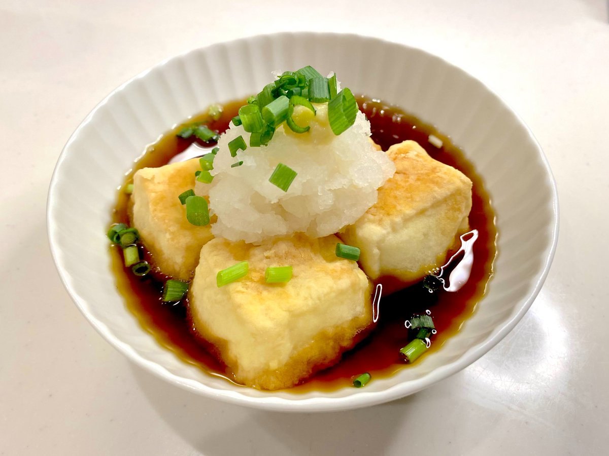 sayakawb's tweet image. You can easily make perfect Agedashi Tofu with an air fryer!
youtu.be/KmMPHNxBRL8