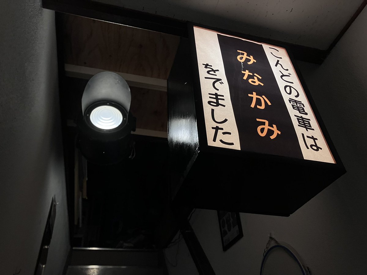 ナギ tweet media