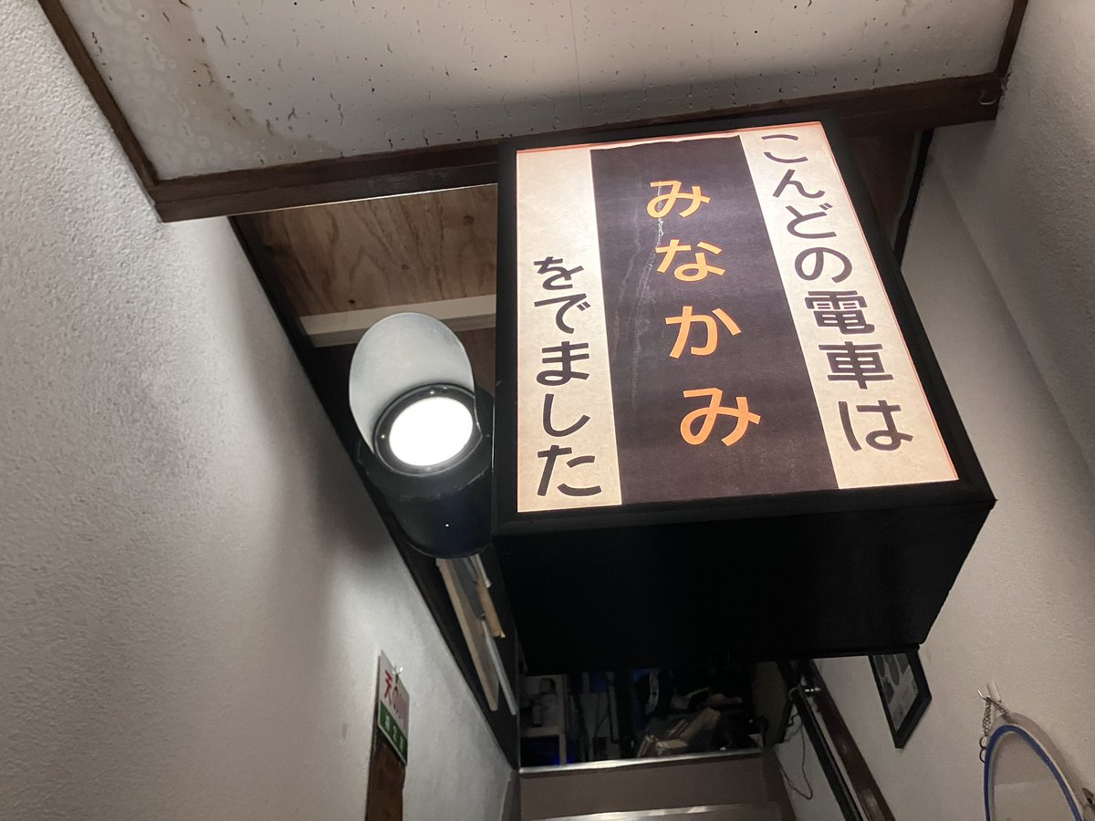 ナギ tweet media