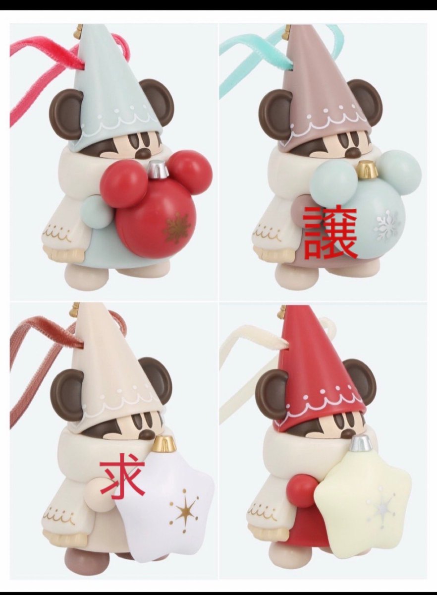 取引垢 tweet media