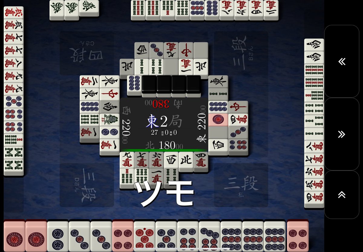 やんぐまろん on X