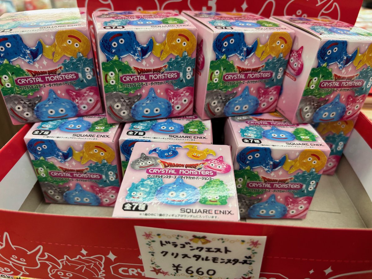 TSUTAYA入間仏子店 on X