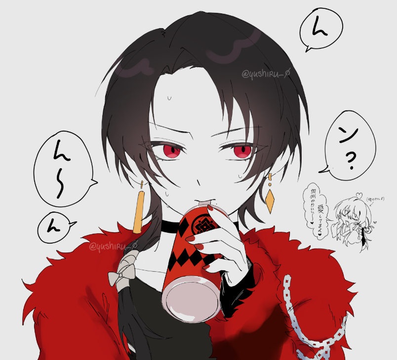 エン ✧ tweet media
