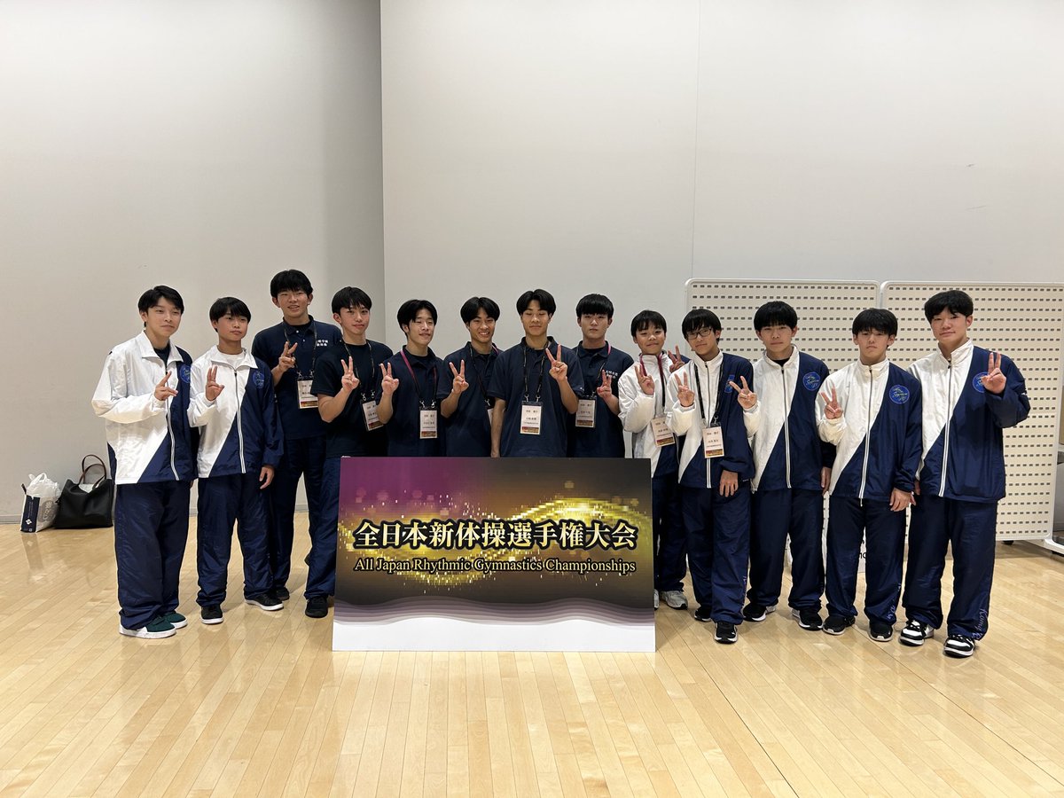 全日本新体操選手権大会終了しました。
光明学園は、久しぶりに団体決勝に残ることができました。
この貴重な経験を糧に、さらに努力を重ねていきます。
みなさま、応援感謝しています。