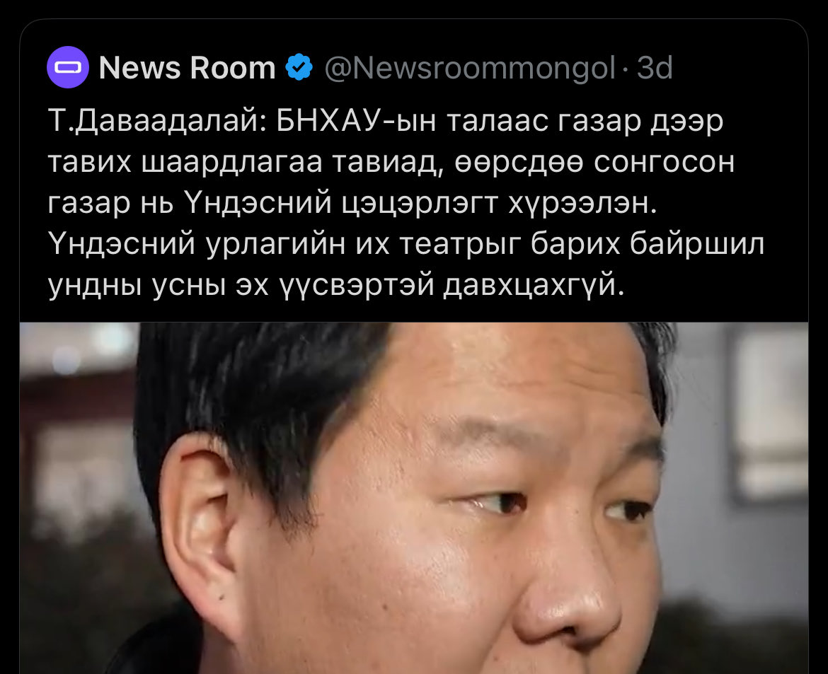 KhChinzo's tweet image. 尊敬的女士大使，
我想就此事得到您的回复和说明。