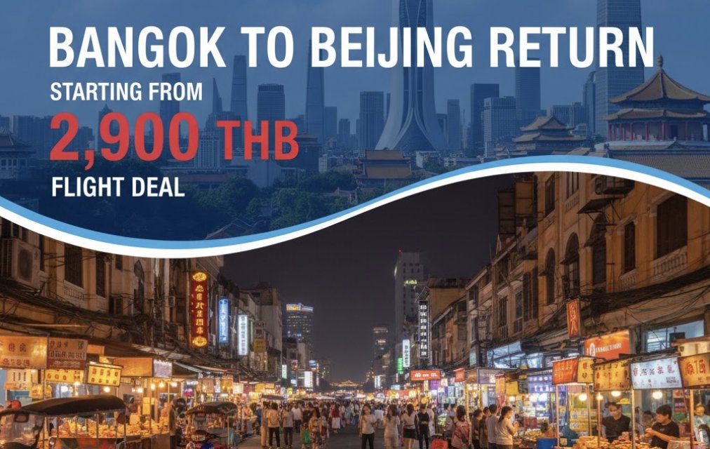 GoFlyTH's tweet image. กรุงเทพ - ปักกิ่ง/ ฮาร์บิ้น เริ่มต้น 2,900 บาท ราคาไปกลับจาก China Southern airlines  // รวมกระเป๋า 23 kg อาหารและเครื่องดื่ม เดินทางปลายปีหน้า
trip.com/t/s4GPNVigDS2