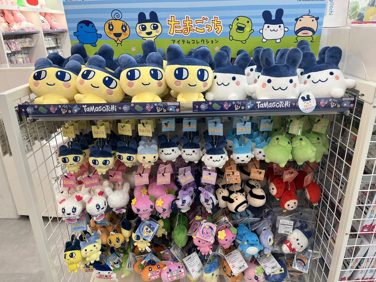 🩵新宿店3F🩵 📢#たまごっち コーナーより再入荷のお知らせ