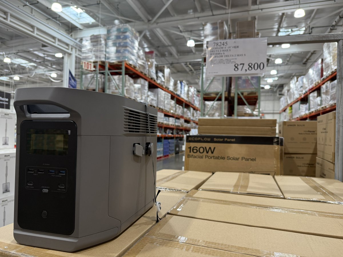 GoGokisopakkin's tweet image. やっす。
AnkerでいうC1000並みのサイズで、カタログ値は容量2kWhと出力2.4kWか。
これはサンドウィッチマンじゃなくても興奮してくるレベル。後は音やカスタマー対応や保管時推奨容量だが…その辺りをクリアできるなら、こっちへの鞍替えさえよぎる。
#Ecoflow