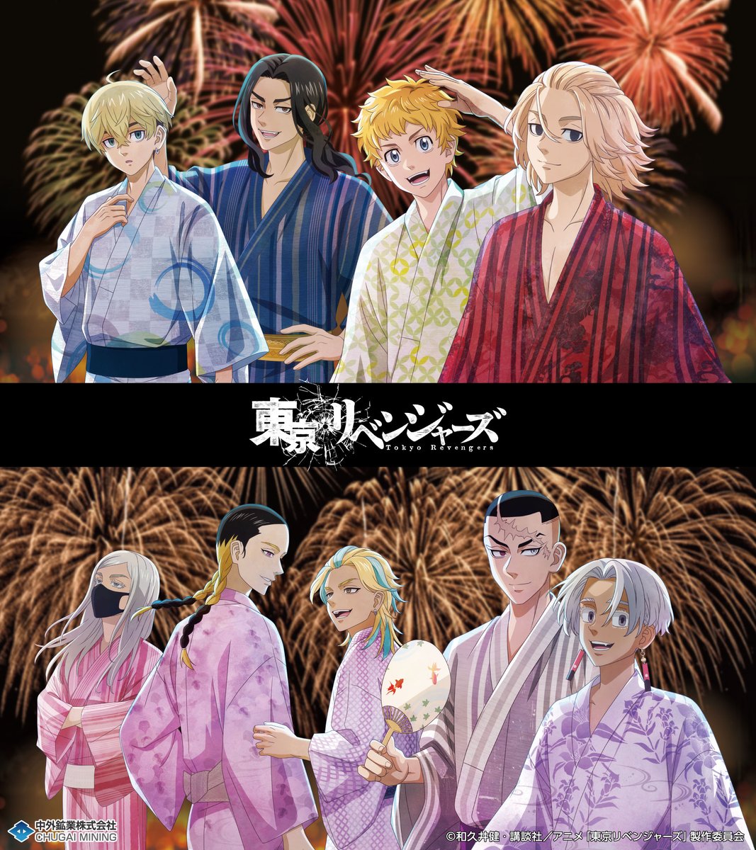 わんわんお (@wanwano116) / Posts / X