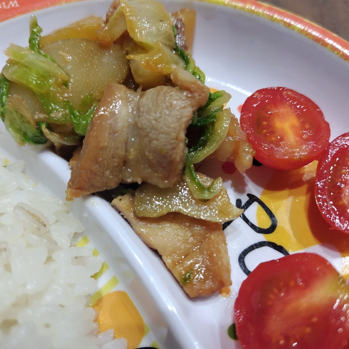 youxie (@youxie5) / Posts / X