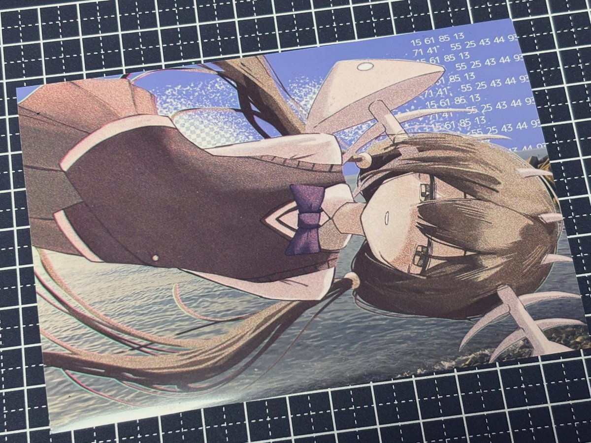 n_e__m_u_r_u's tweet image. 