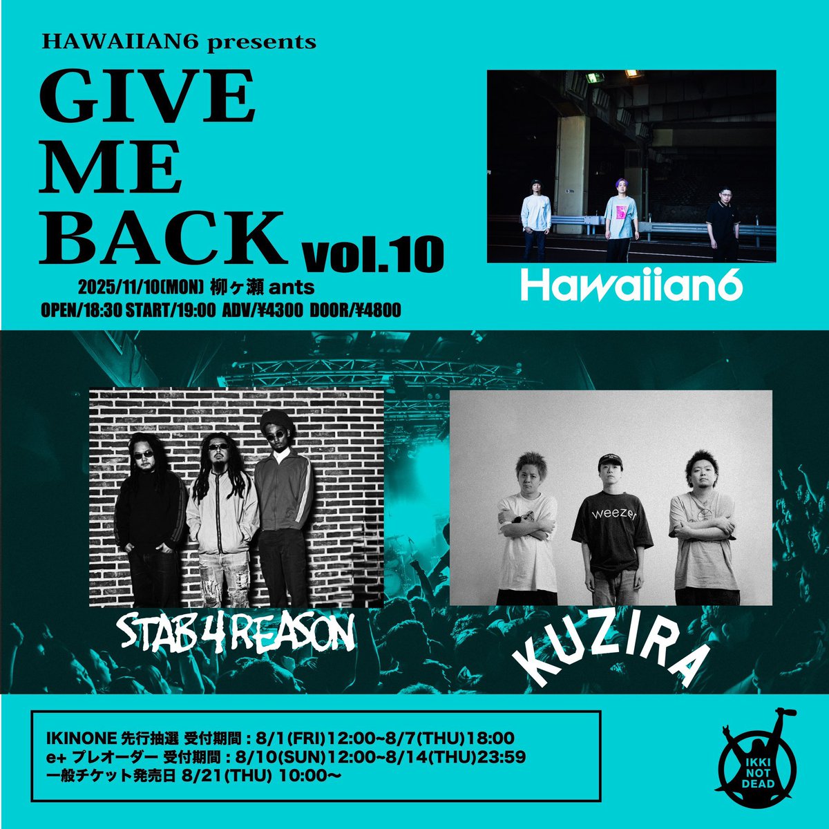 KUZIRA (@KUZIRAwkm) / Posts / X