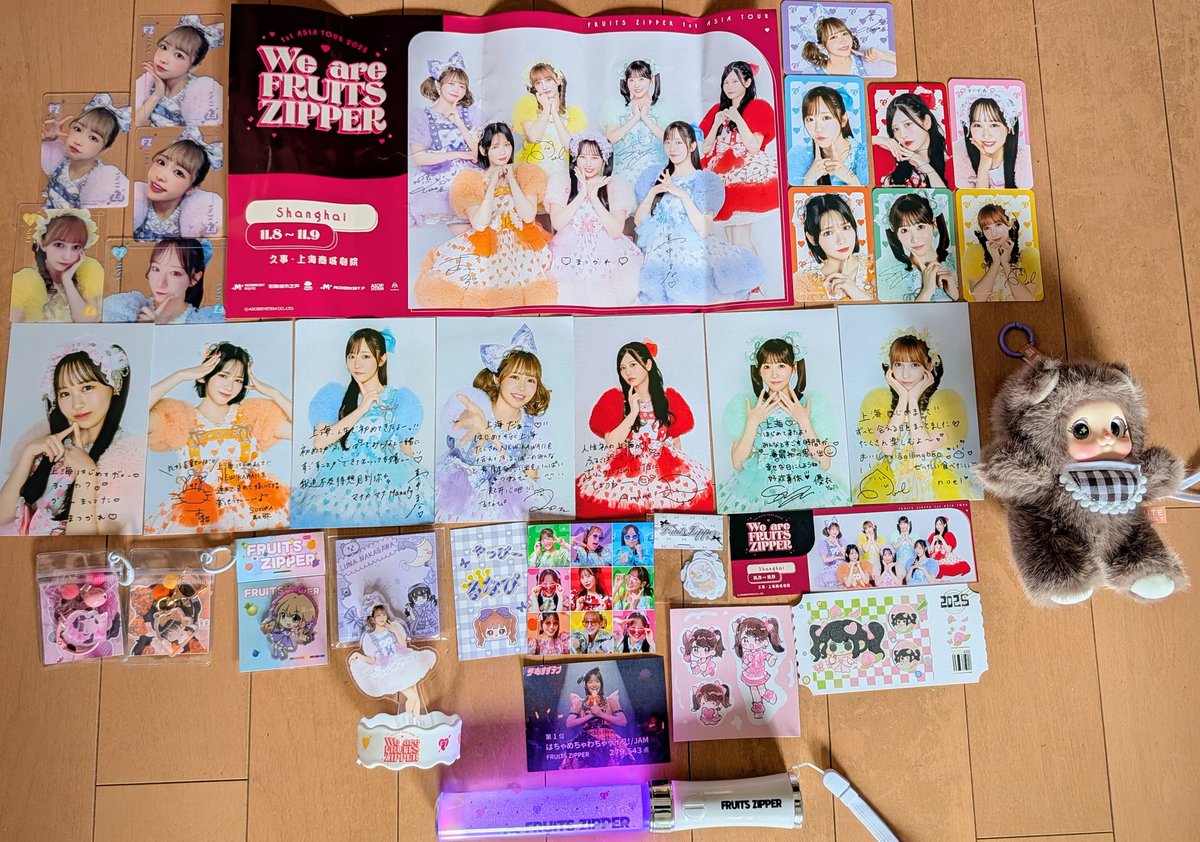 よっぴページ よっぴー(yoppi)💜🧸☪️ on X