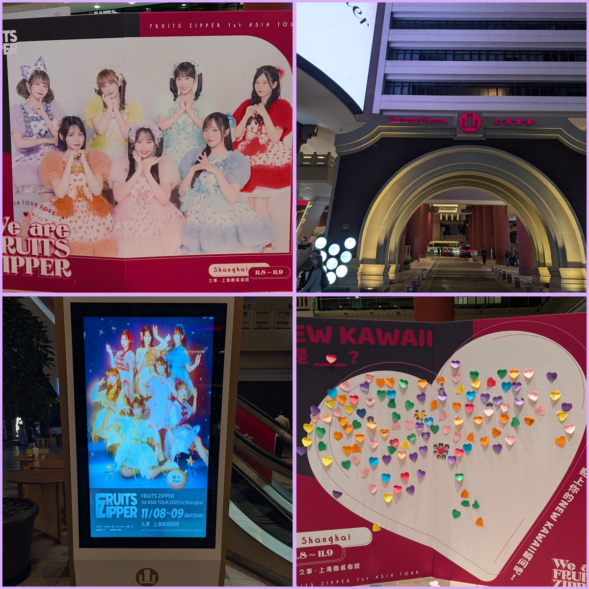 よっぴー(yoppi)💜🧸☪️ on X