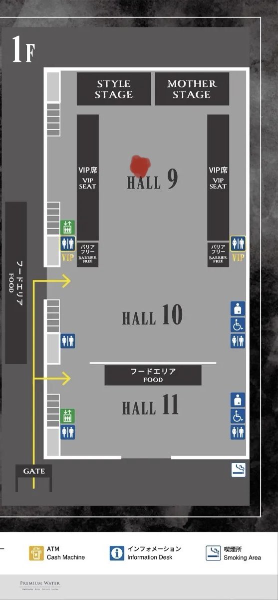 __imwn__'s tweet image. 昨日イエモン～LUNA SEAの各転換時に1枚目赤丸辺りから押され流されるうちに腰に巻いたパーカー(画像2.3枚目参照)を落としました。当日拾得物エリアに届いた分全て確認しましたが無く、本日幕張に問合せましたがありませんでした。もし拾った方おりましたらご連絡下さい
#LUNATICFEST2025 #ルナフェス