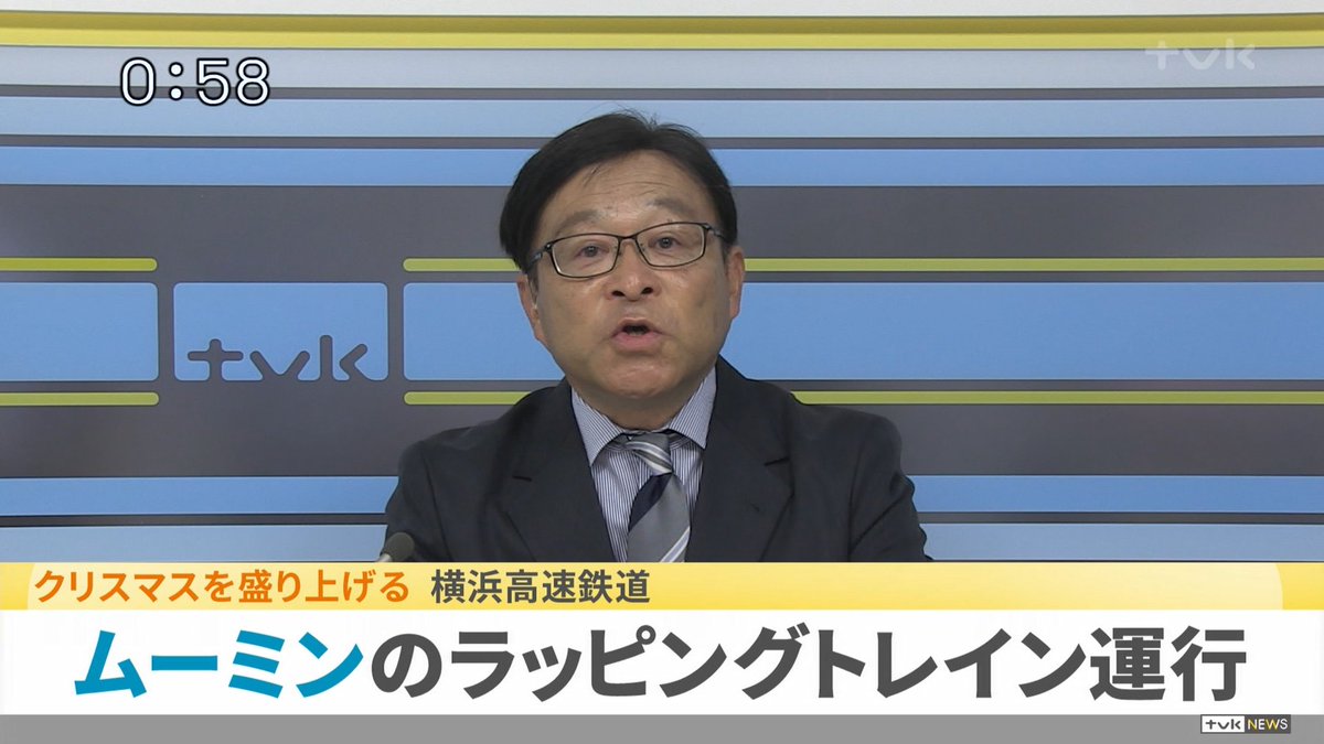 セスカトC3948 on X