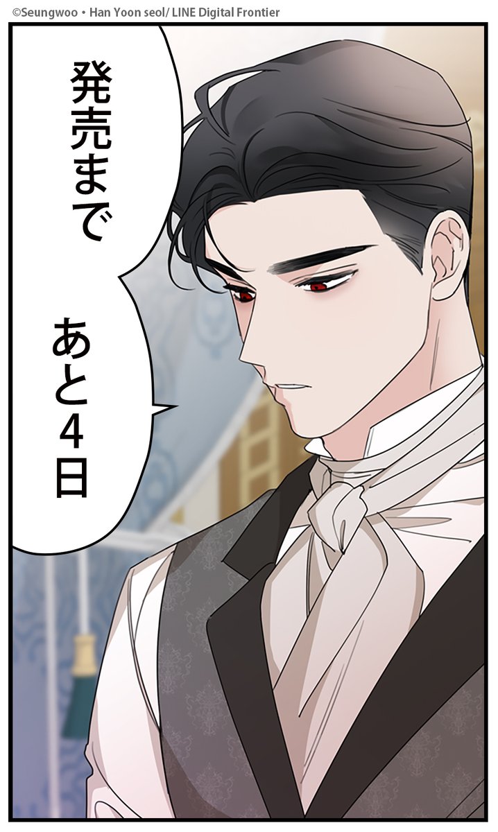 カラフルハピネス【カラハピ】／一迅社フルカラーコミック