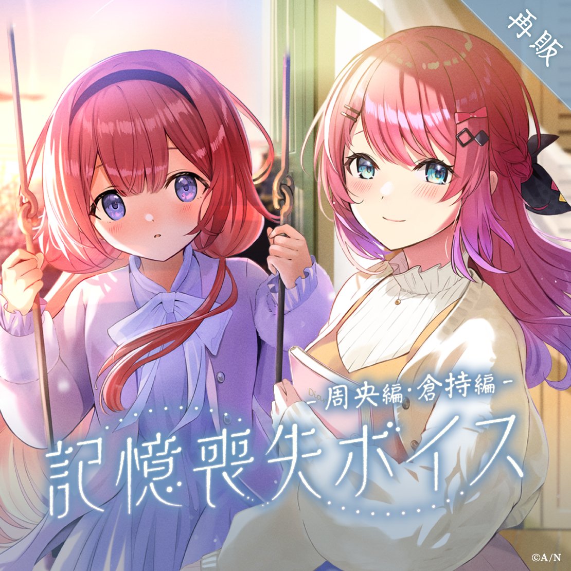 E3%81%AB%E3%81%98%E3%81%95%E3%82%93%E3%81%98%E3%82%AA%E3%83%95%E3