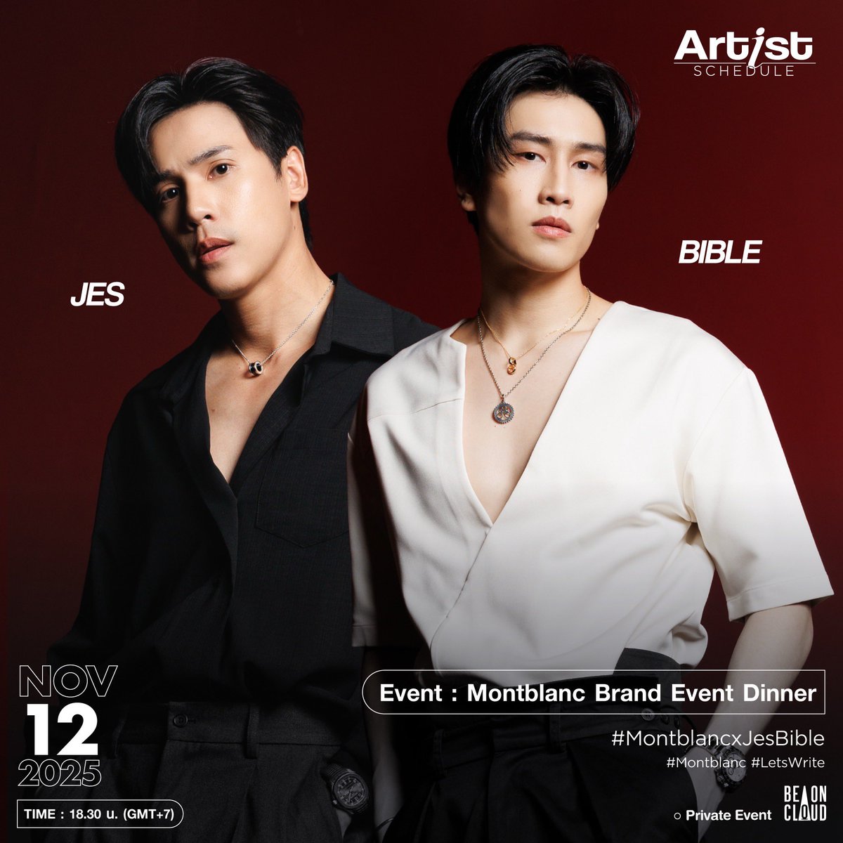 beoncloud_th's tweet image. 📍 ตารางงานศิลปิน BeOnCloud 
🗓 วันจันทร์ที่ 10 พฤศจิกายน - วันจันทร์ที่ 17 พฤศจิกายน 2568

#BeOnCloud