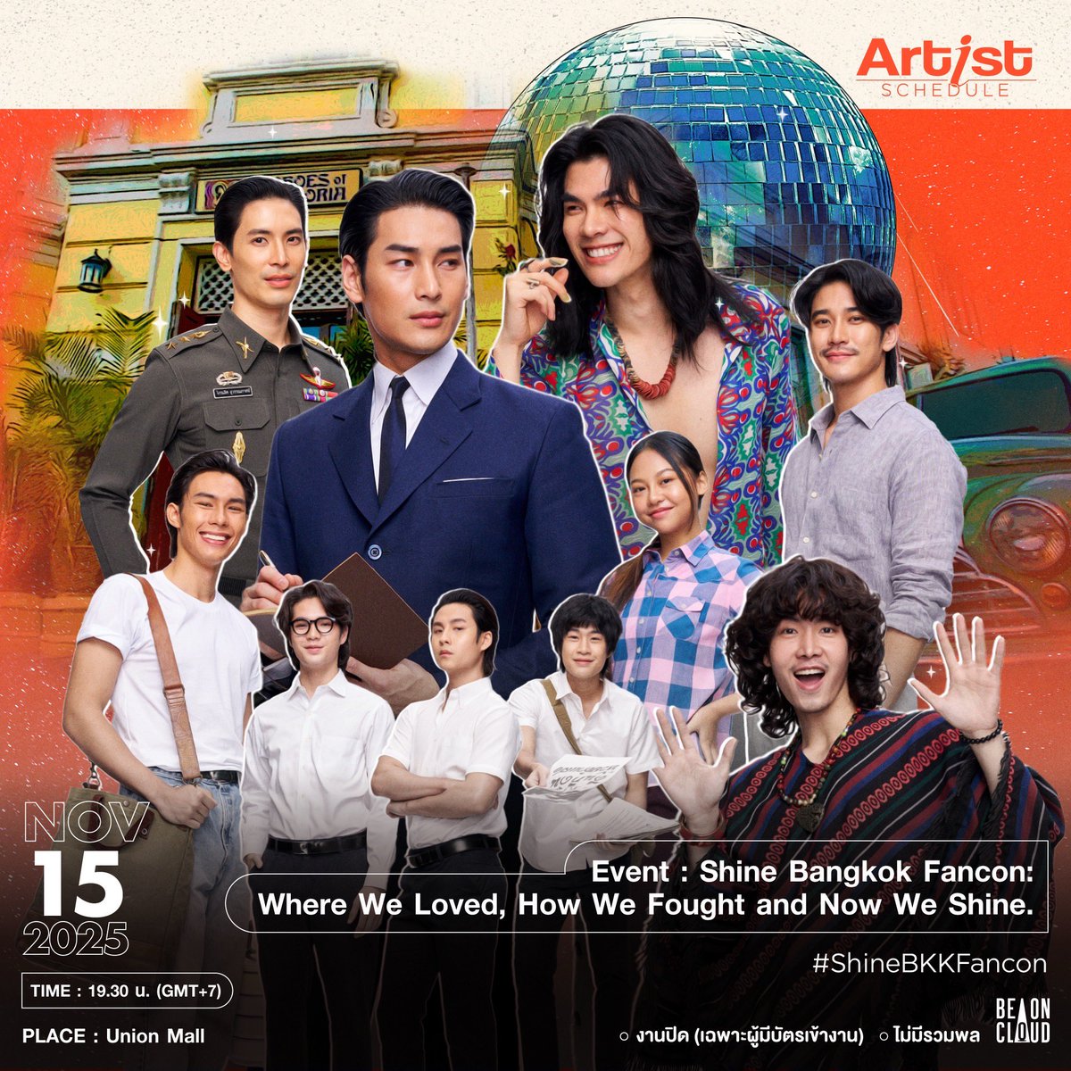 beoncloud_th's tweet image. 📍 ตารางงานศิลปิน BeOnCloud 
🗓 วันจันทร์ที่ 10 พฤศจิกายน - วันจันทร์ที่ 17 พฤศจิกายน 2568

#BeOnCloud