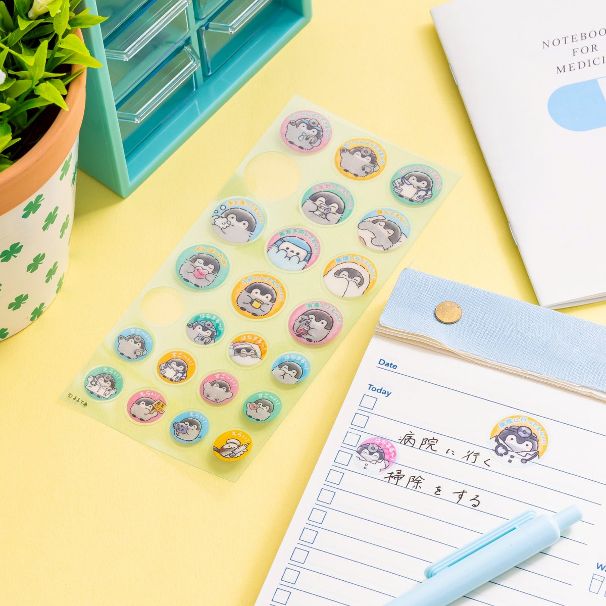 コウペンちゃんグッズ公式 on X