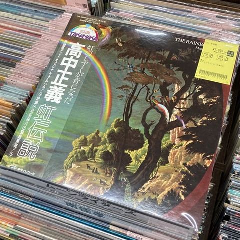 ディスクユニオン平成J-POPストア on X