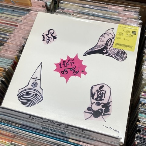 ディスクユニオン平成J-POPストア on X