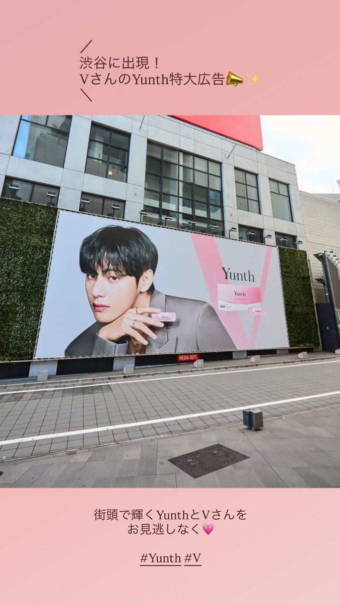 テテユニバース🇯🇵 on X