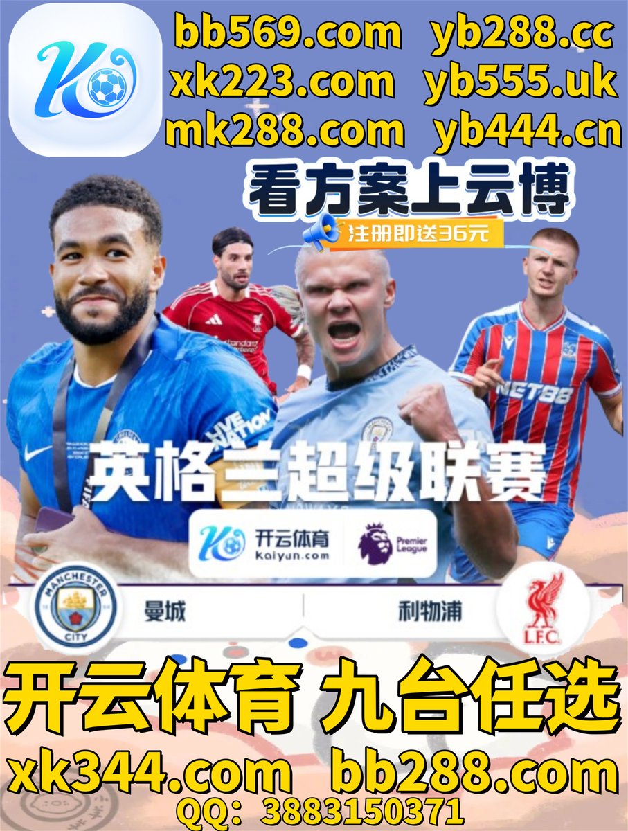 Barmoqlar bilan jinsiy aloqa