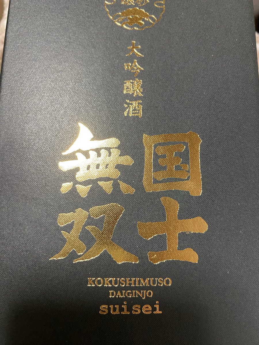 にゃんまる (@Nyanmaru_blue) / Posts / X