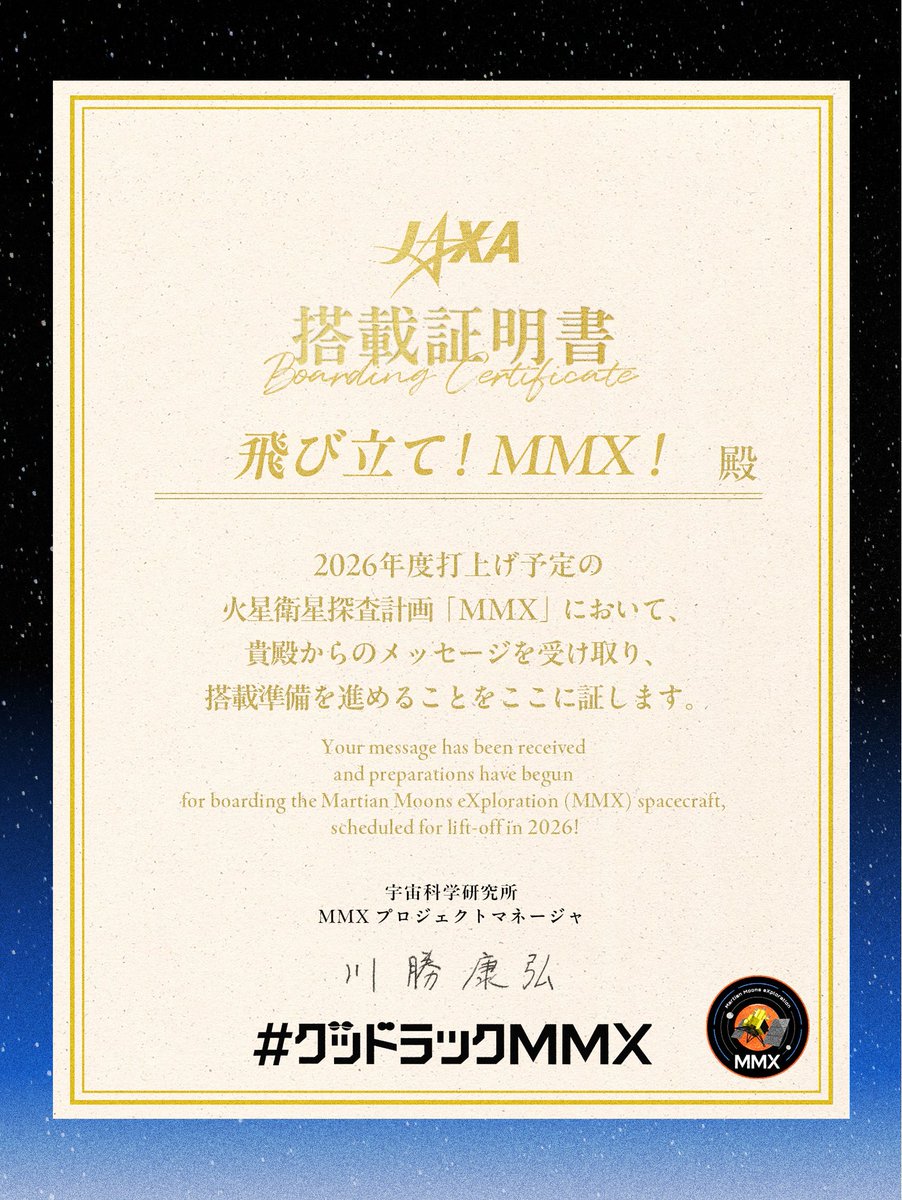 北部大聖人　至高のカリスマ　プラクルバシーウィチャイ師プラリヤン　銀枠+証明書 imgrc0111437609.jpg